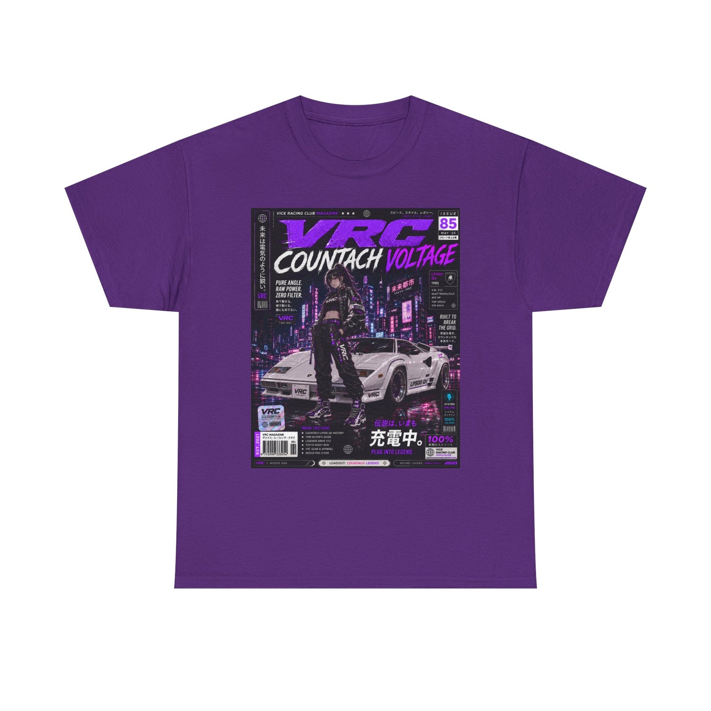 VRC Countach Voltage Racing Graphic Tee – Neon Street Legends Shirt