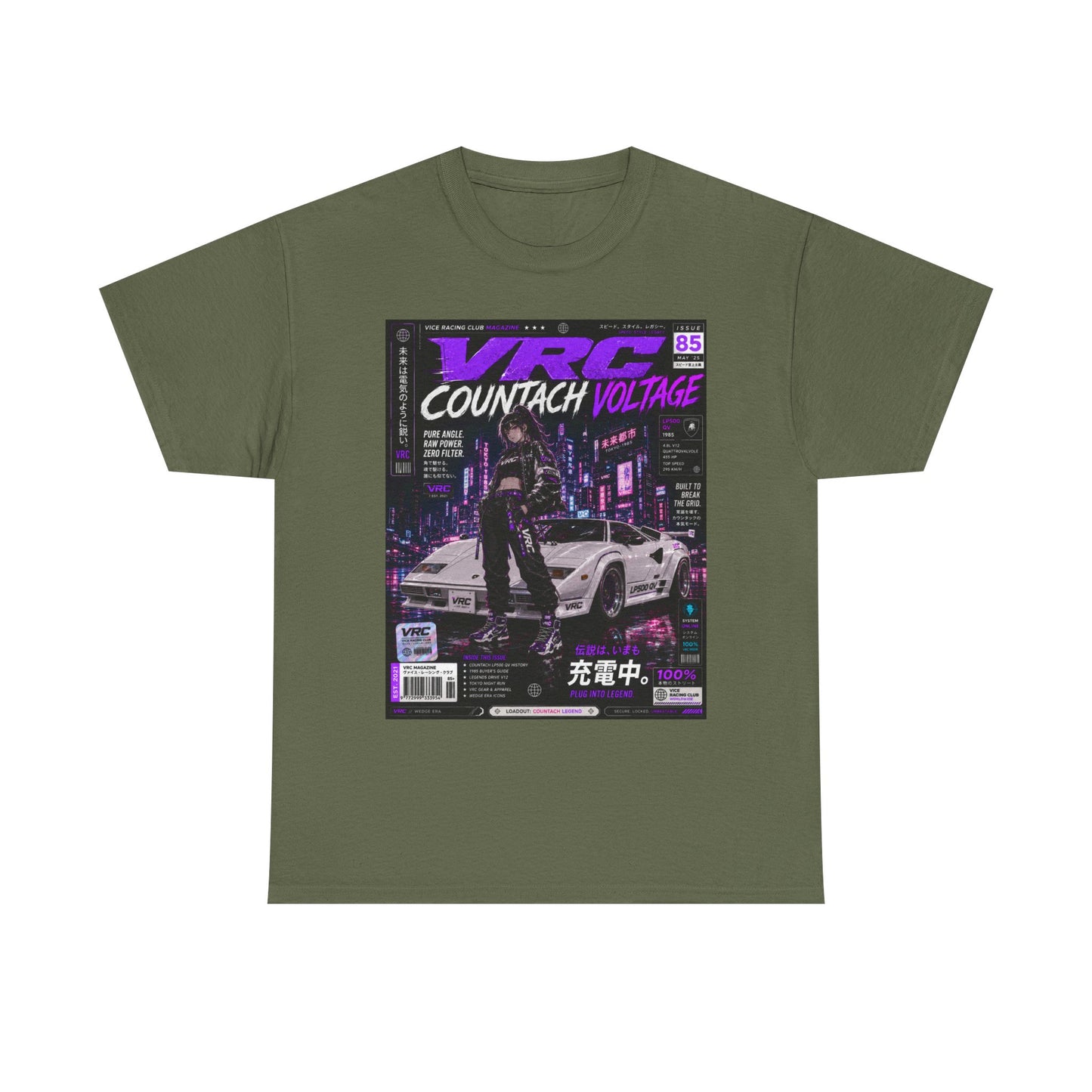 VRC Countach Voltage Racing Graphic Tee – Neon Street Legends Shirt