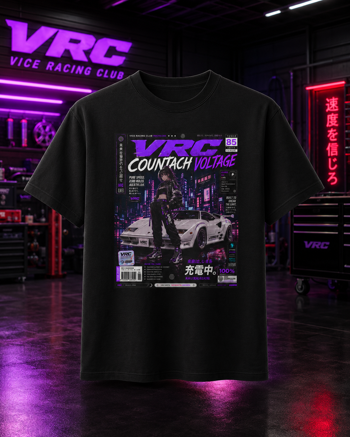 VRC Countach Voltage Racing Graphic Tee – Neon Street Legends Shirt