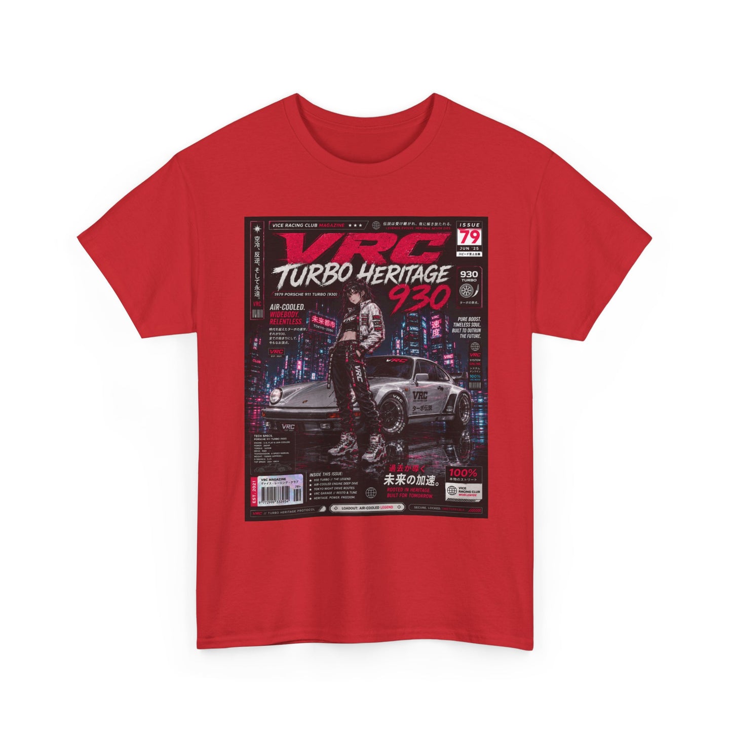 VRC Turbo Heritage 930 Racing Graphic Tee – Porsche-Inspired Streetwear Shirt