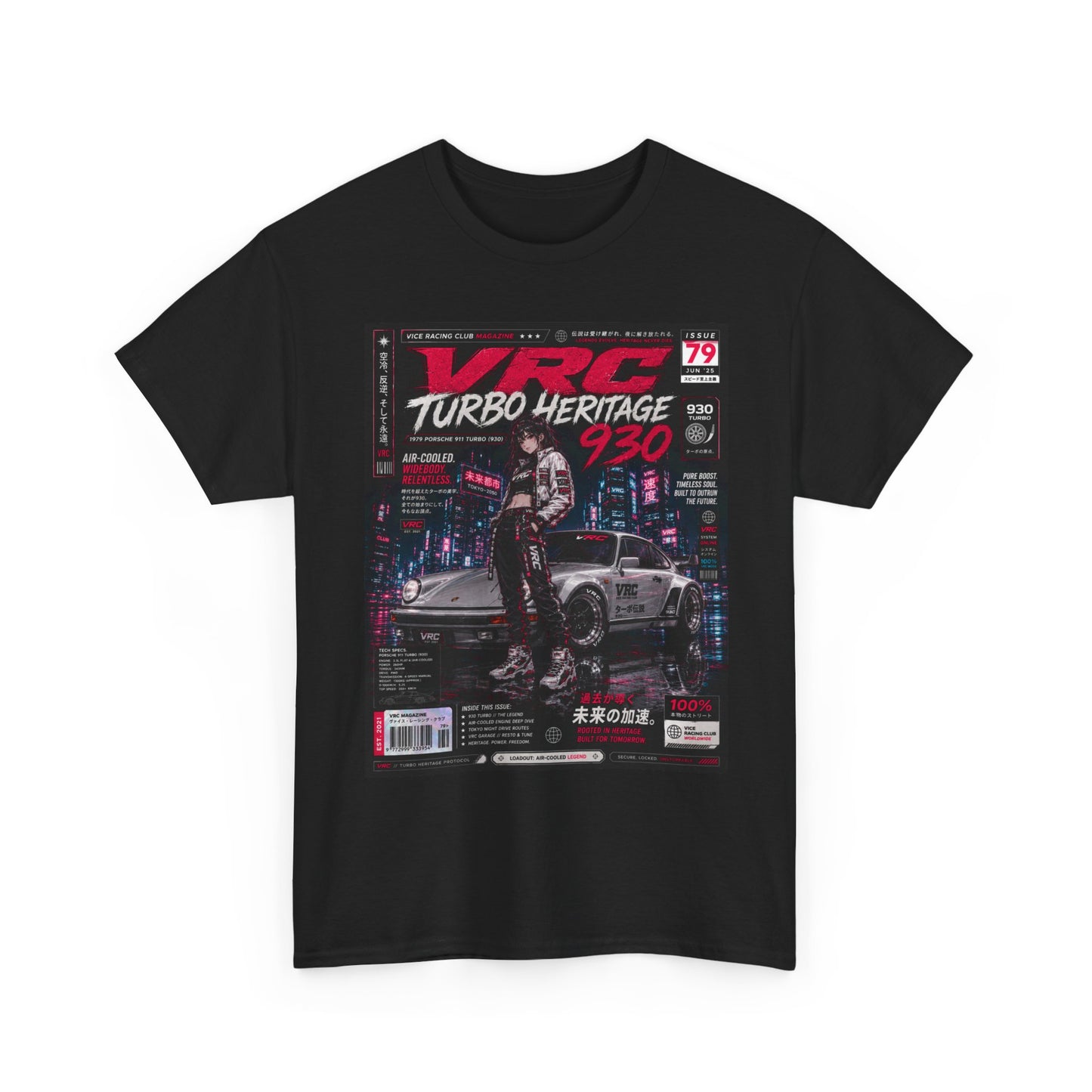VRC Turbo Heritage 930 Racing Graphic Tee – Porsche-Inspired Streetwear Shirt