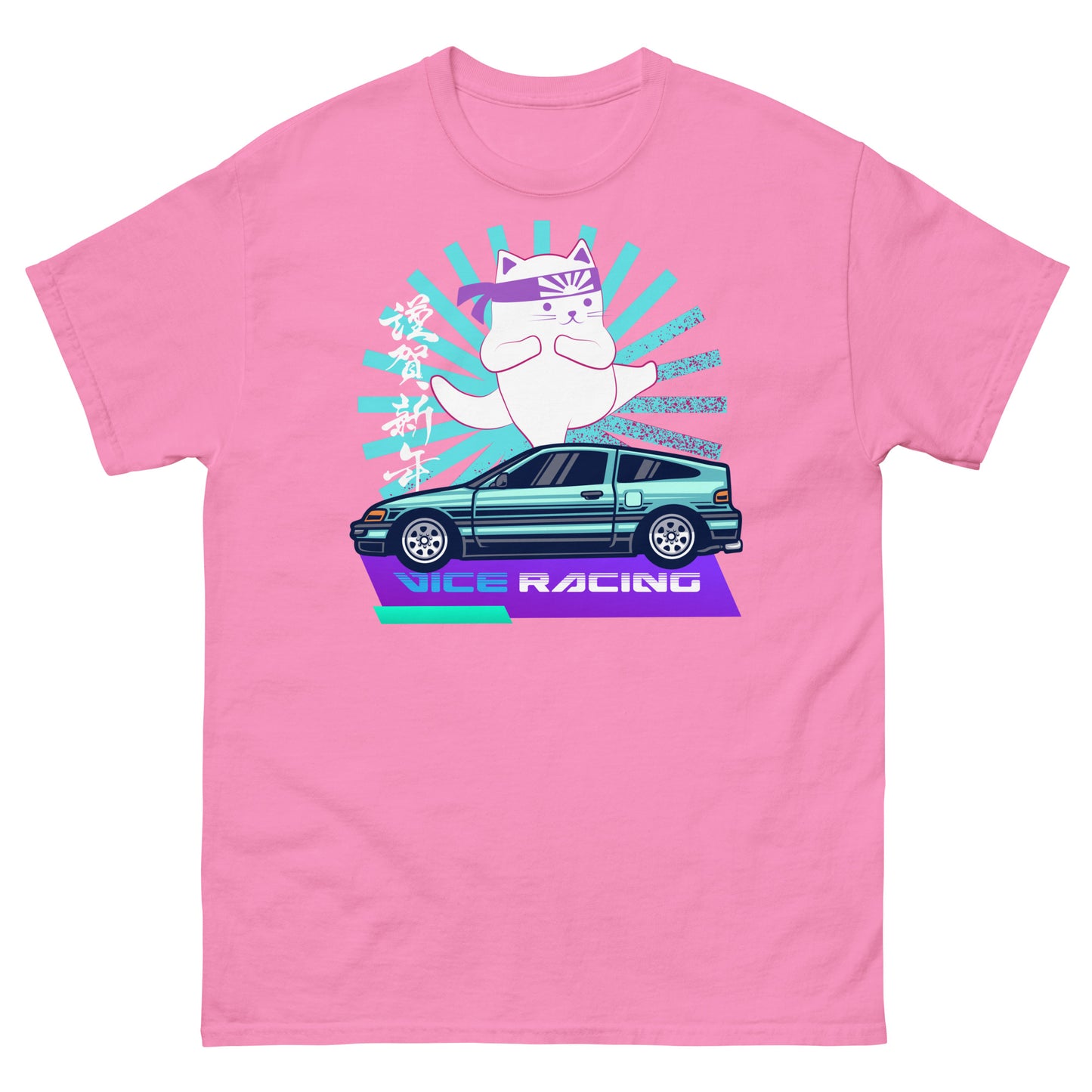 Lucky ninja cat car t-shirt