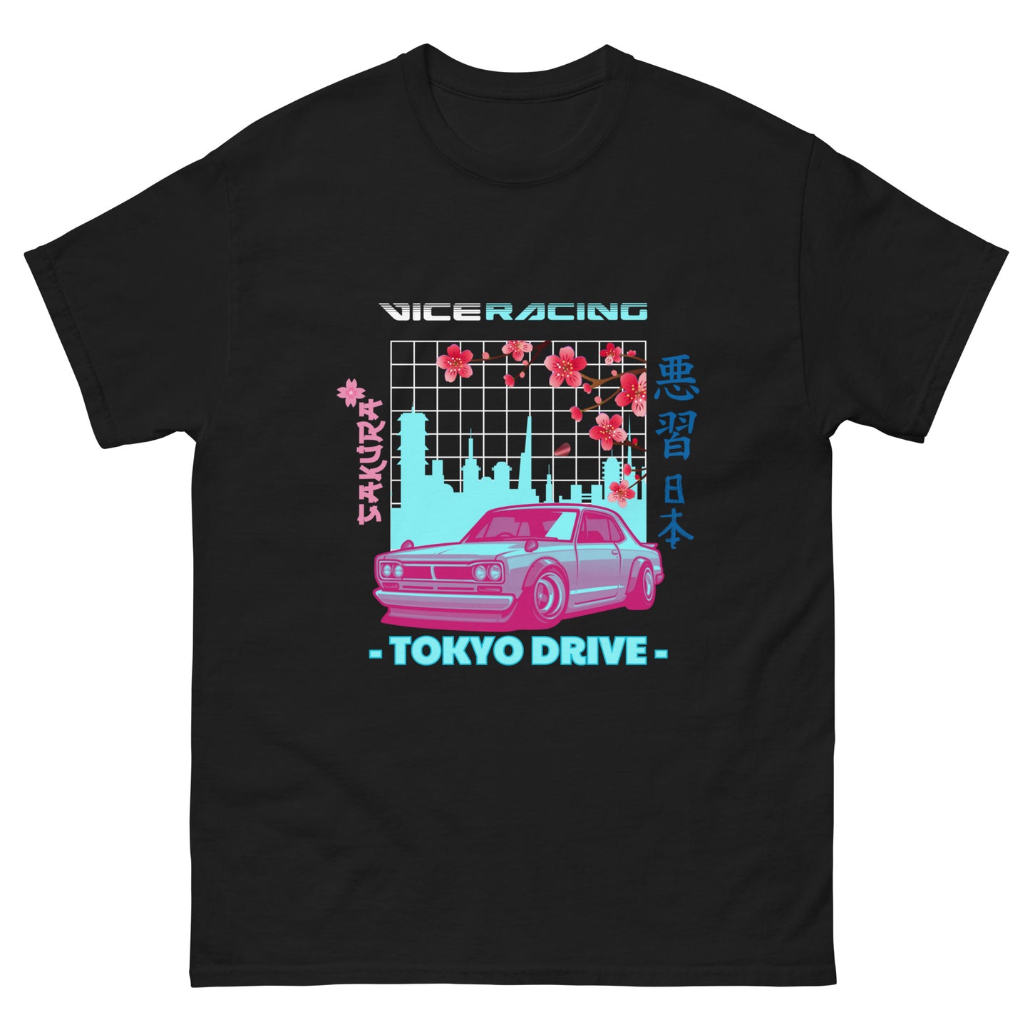 Japanese style sakura cherry blossom Mitsubishi T-shirt