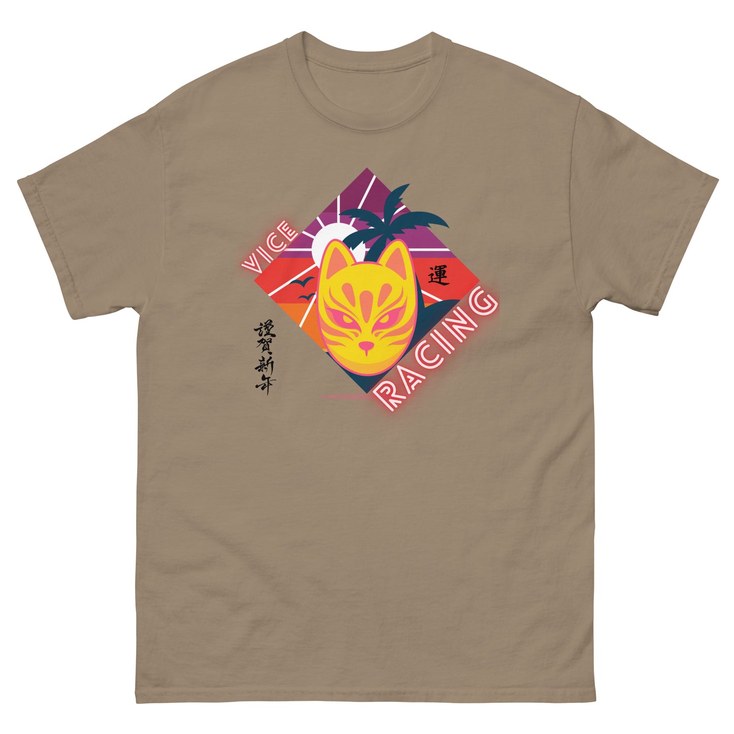 Japanese fox katsune T-shirt