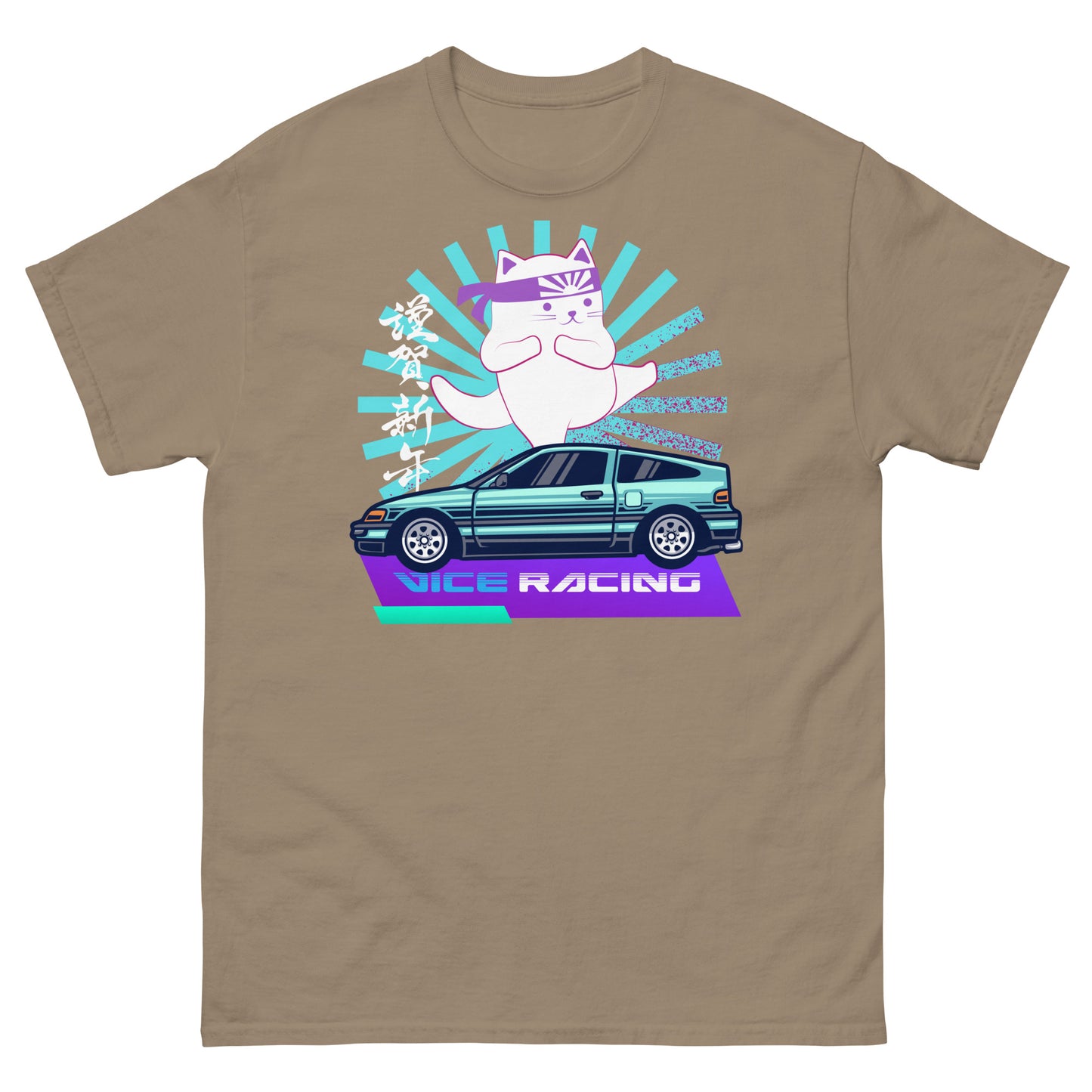 Lucky ninja cat car t-shirt
