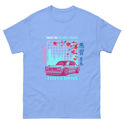 Japanese style sakura cherry blossom Mitsubishi T-shirt