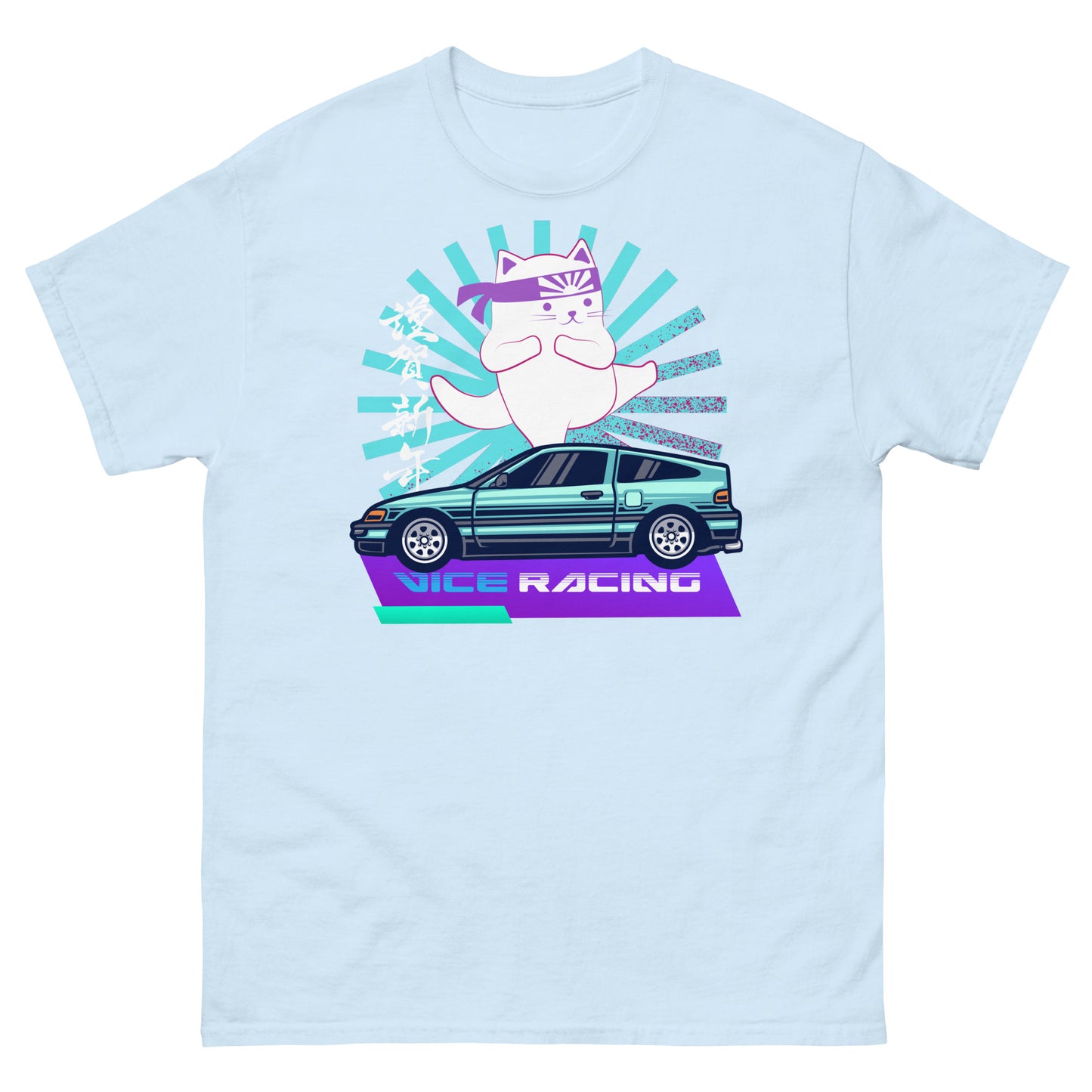 Lucky ninja cat car t-shirt