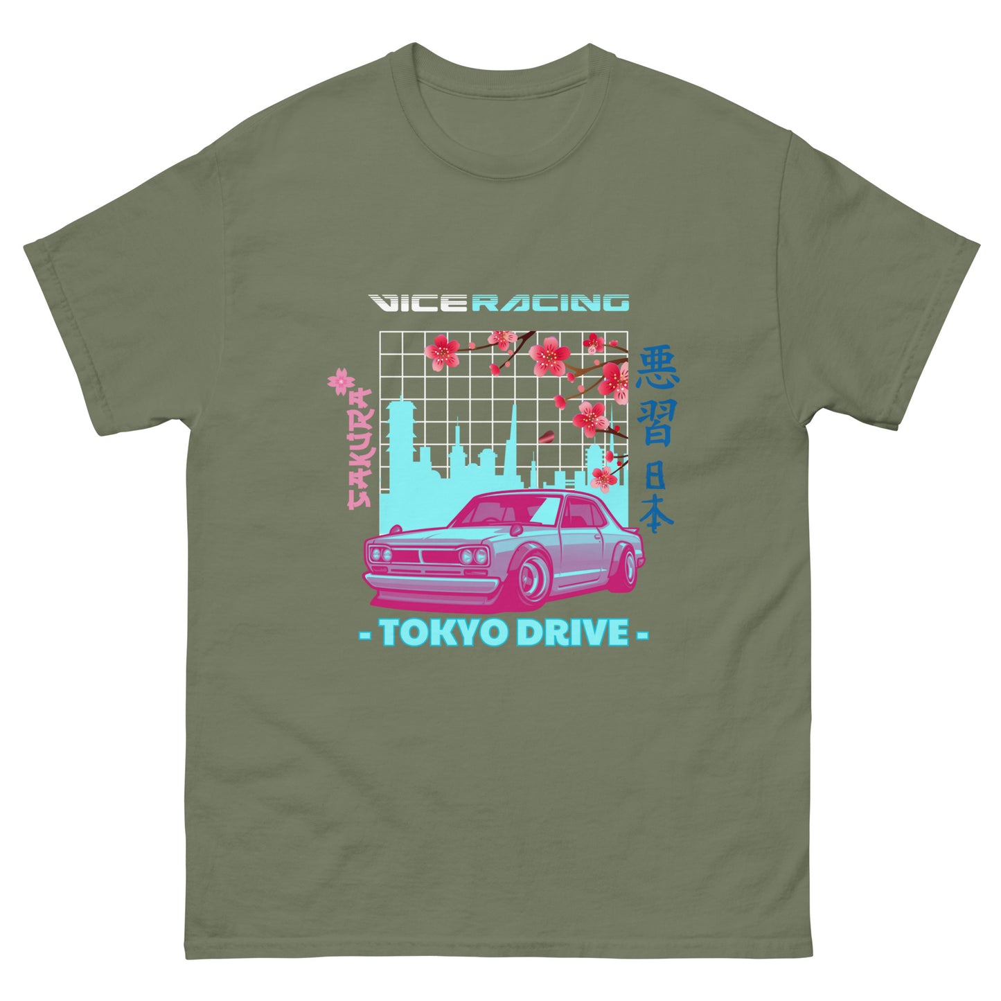 Japanese style sakura cherry blossom Mitsubishi T-shirt