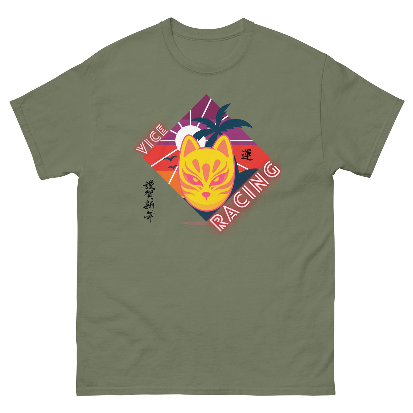 Japanese fox katsune T-shirt