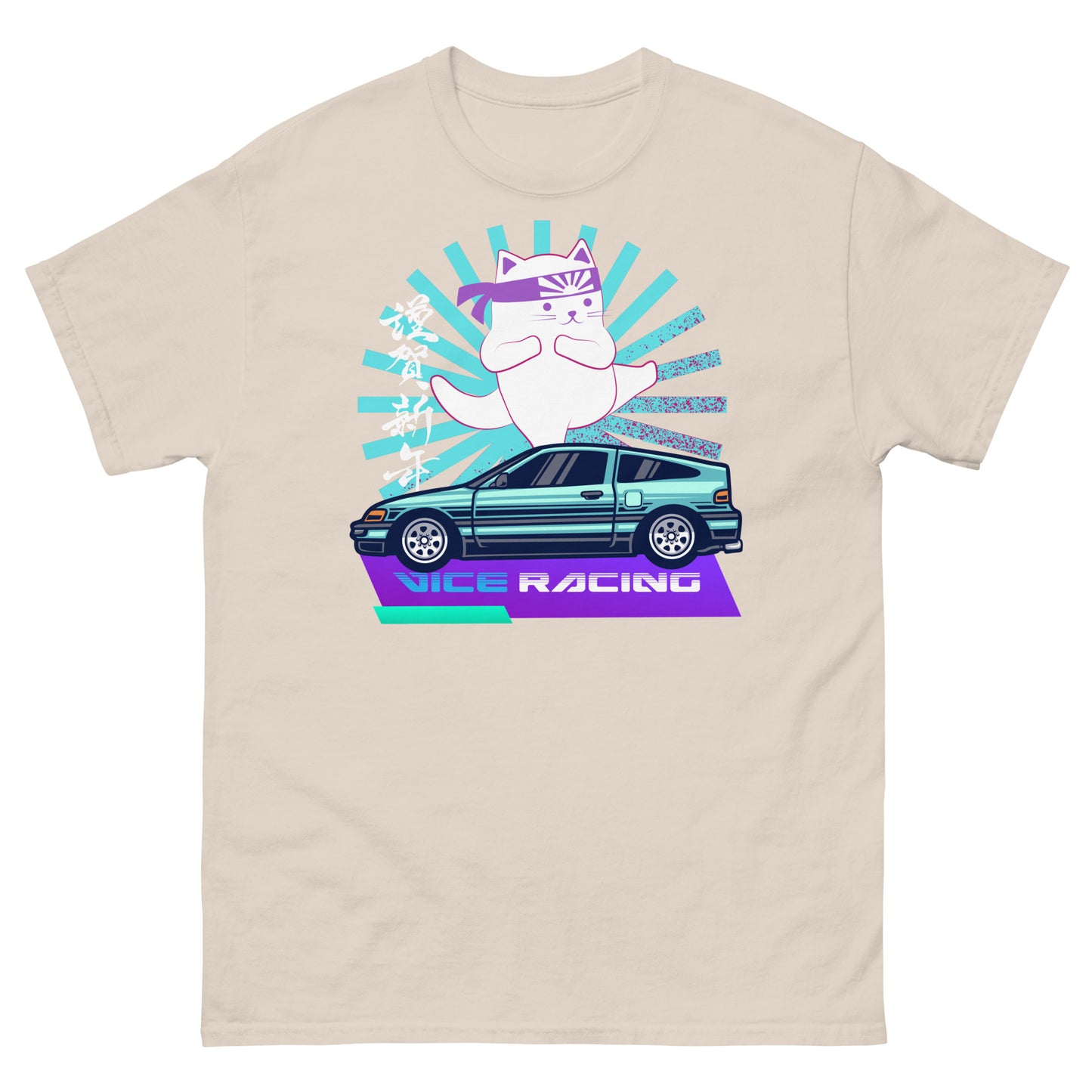 Lucky ninja cat car t-shirt