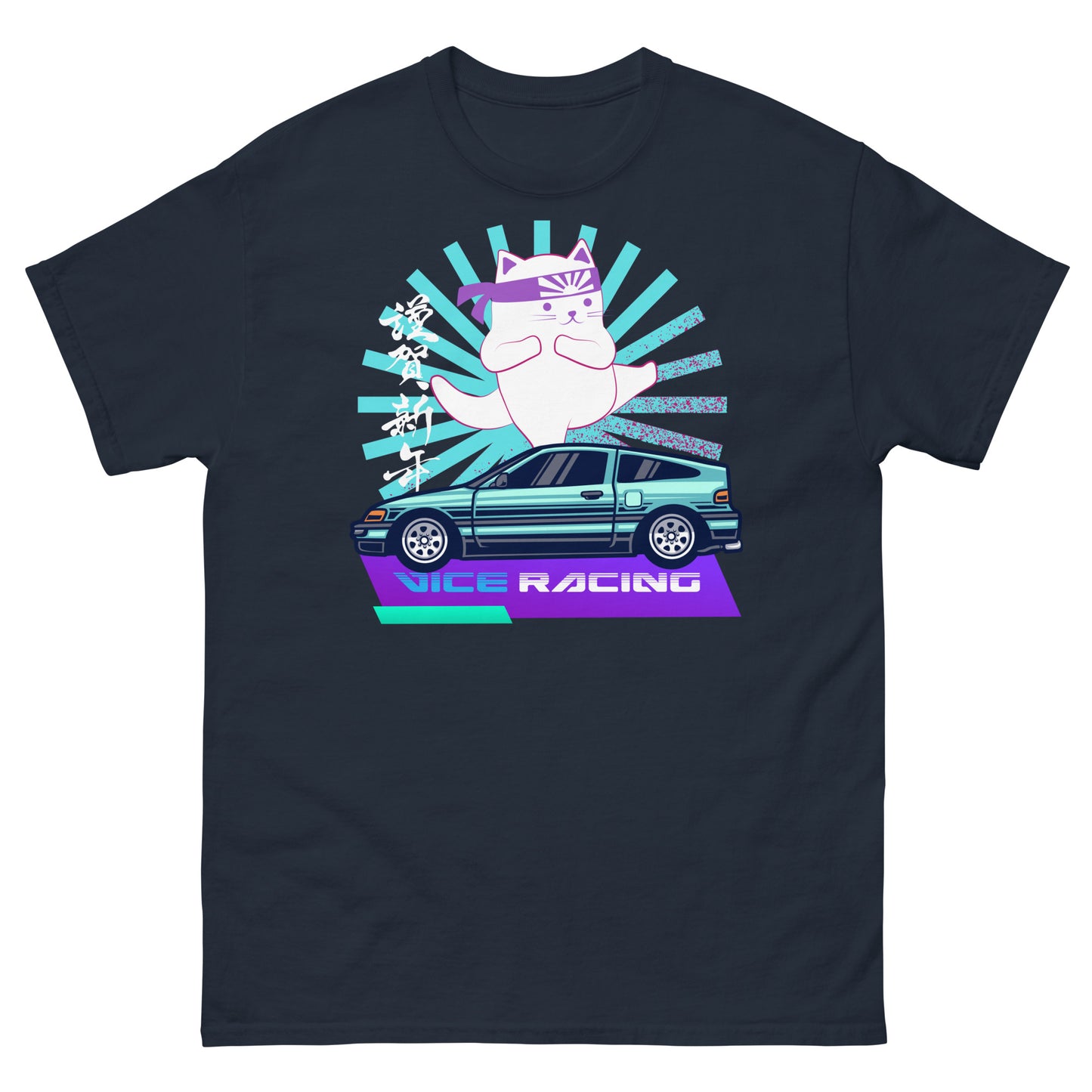 Lucky ninja cat car t-shirt