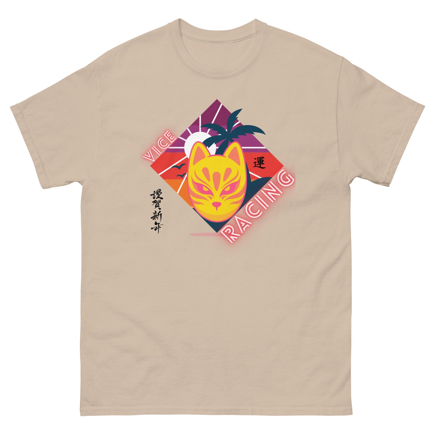 Japanese fox katsune T-shirt