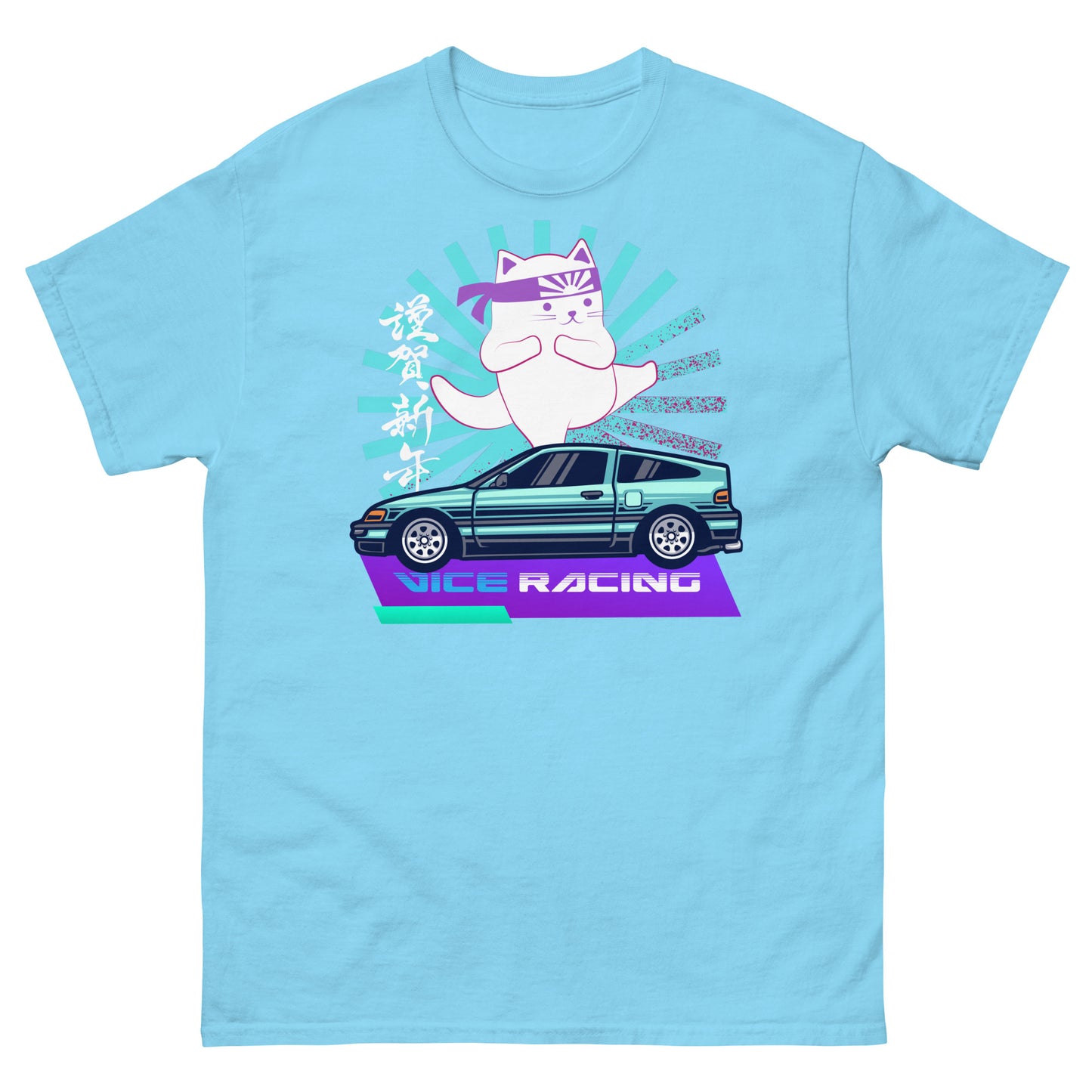 Lucky ninja cat car t-shirt