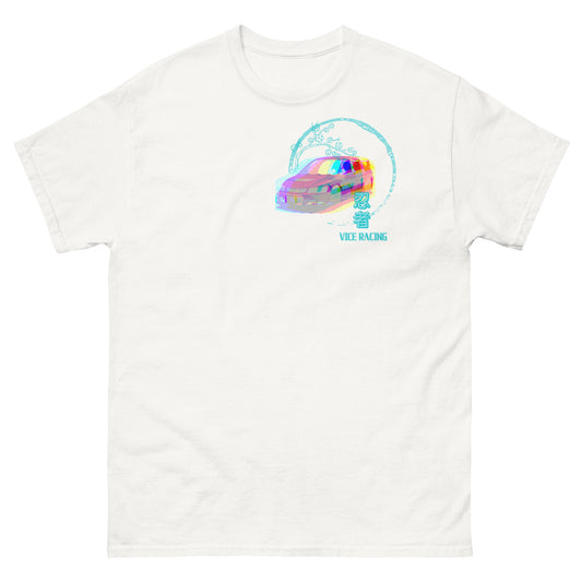 Watercolor japanese ninja car T-shirt